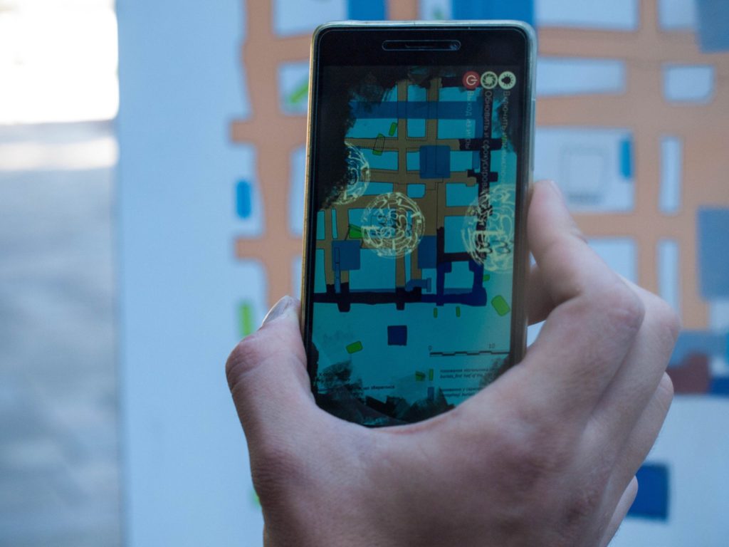 U-Quest